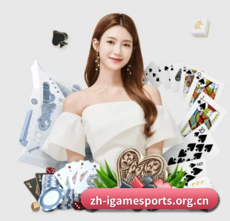 爱游戏 APP 界面 - igame